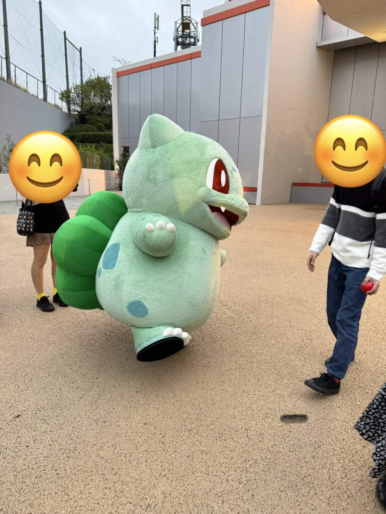 フシギダネ