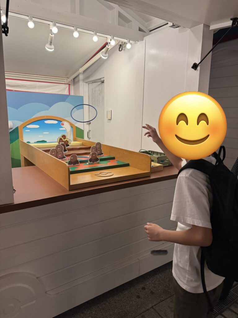 輪投げチャレンジ
